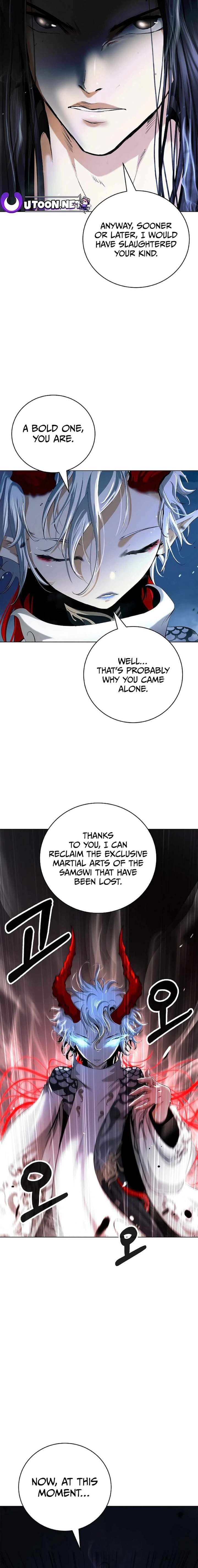 Read Call of the Spear EN Manga Online