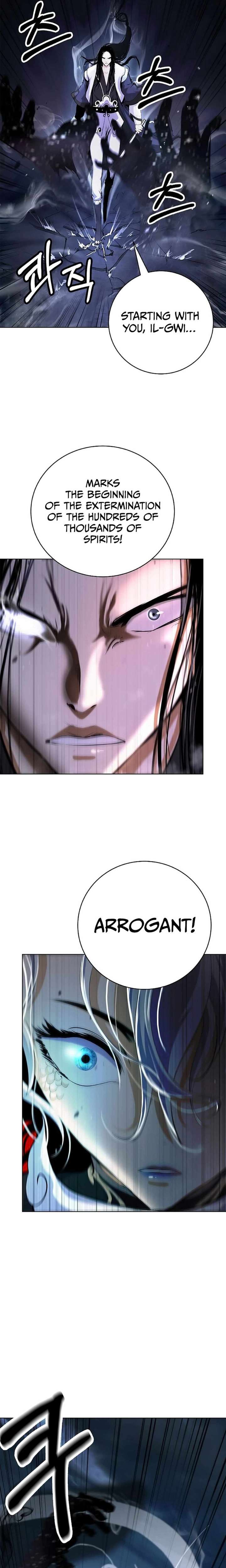 Read Call of the Spear EN Manga Online