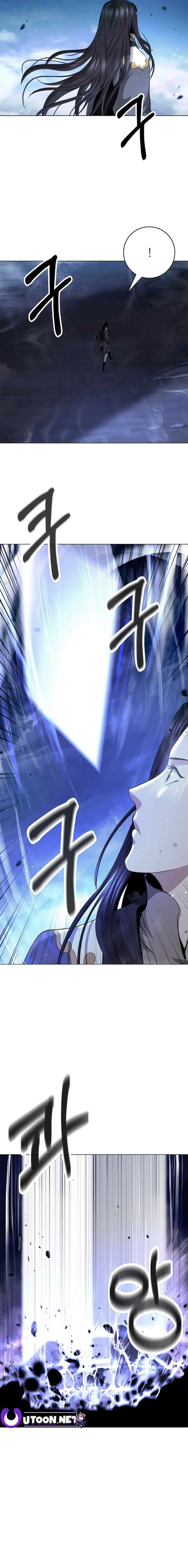 Read Call of the Spear EN Manga Online