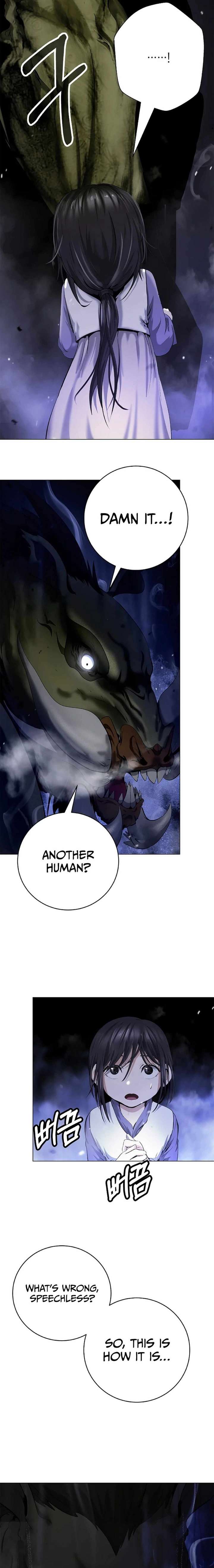 Read Call of the Spear EN Manga Online