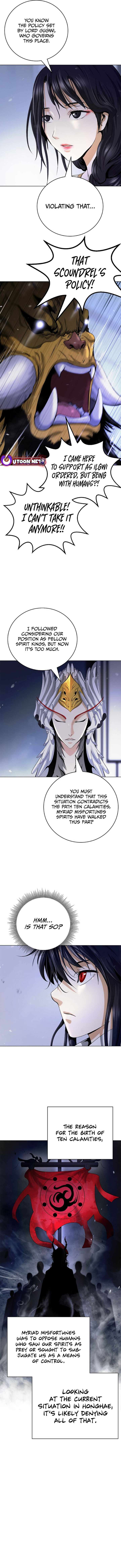Read Call of the Spear EN Manga Online