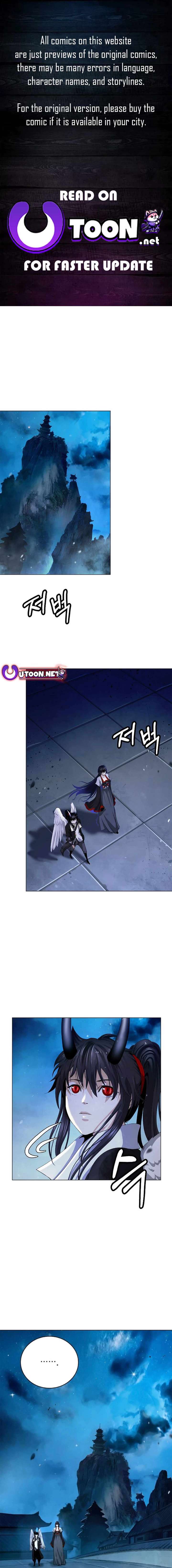 Read Call of the Spear EN Manga Online