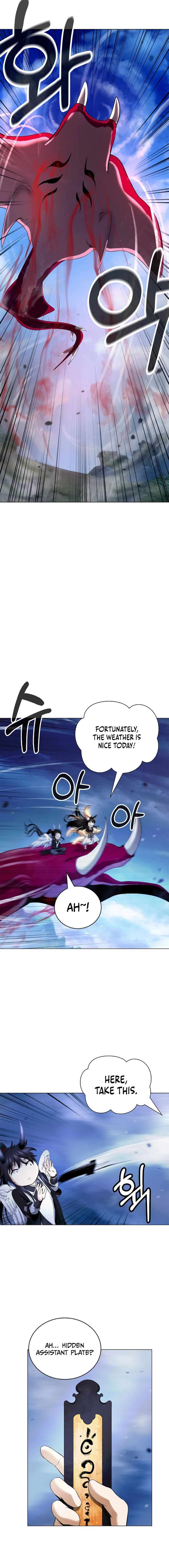 Read Call of the Spear EN Manga Online