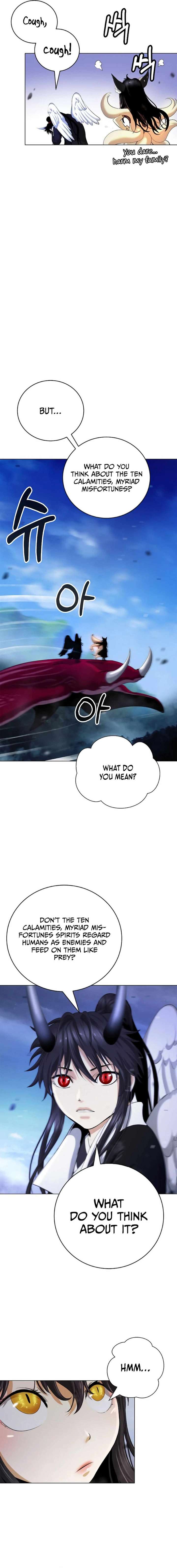 Read Call of the Spear EN Manga Online