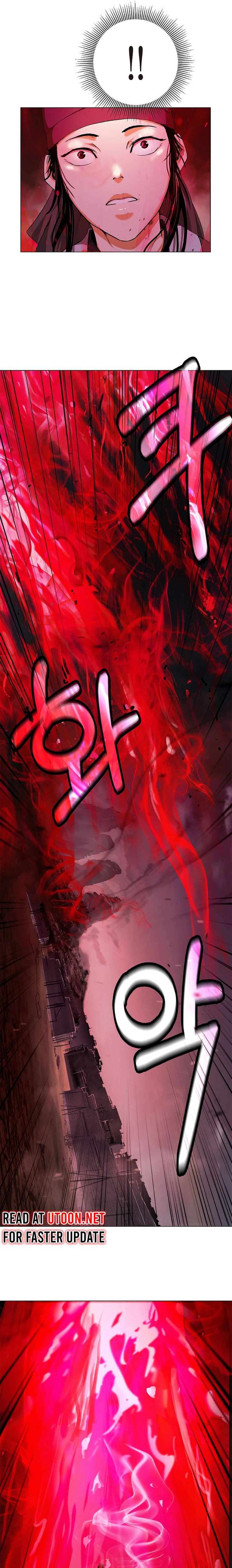 Read Call of the Spear EN Manga Online