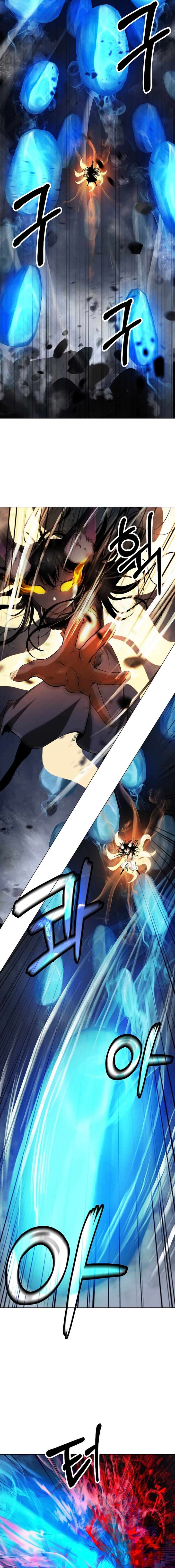 Read Call of the Spear EN Manga Online