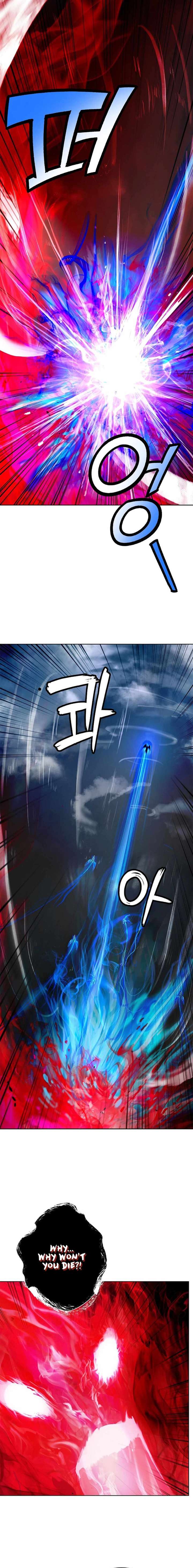 Read Call of the Spear EN Manga Online