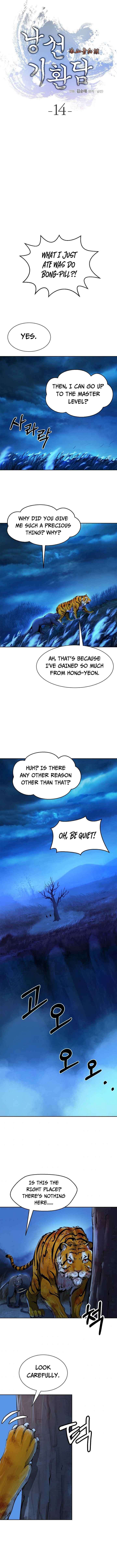 Read Call of the Spear EN Manga Online