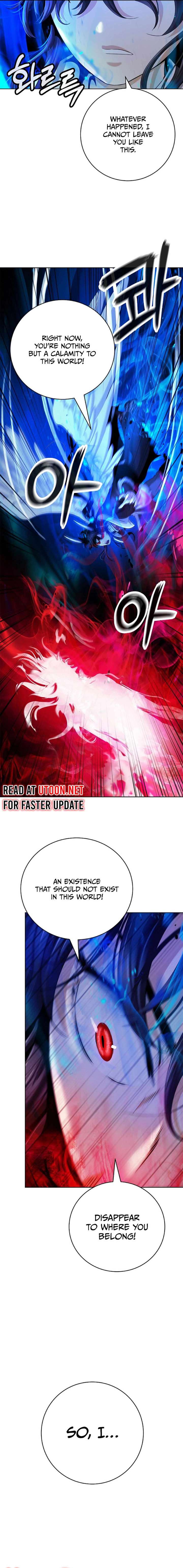 Read Call of the Spear EN Manga Online