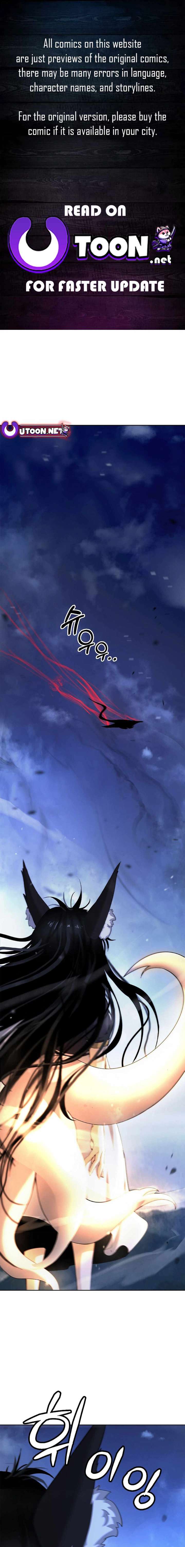 Read Call of the Spear EN Manga Online