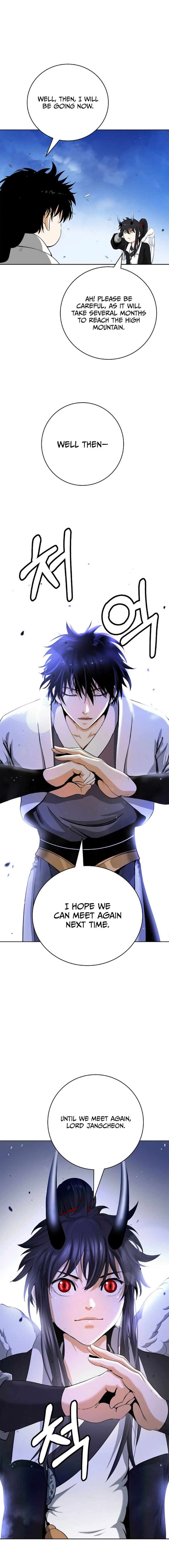 Read Call of the Spear EN Manga Online