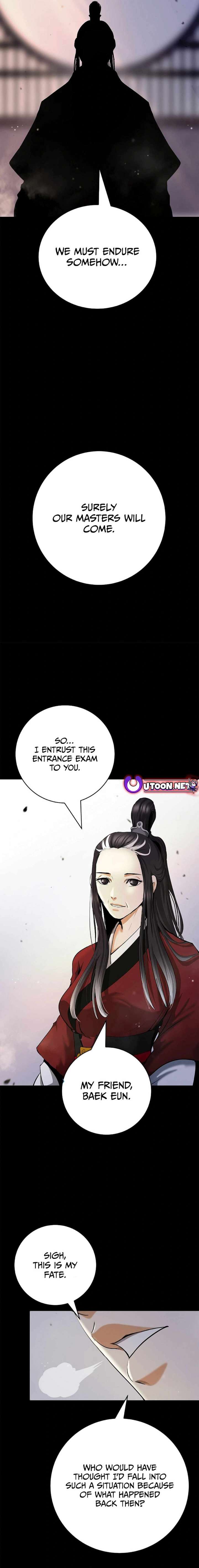 Read Call of the Spear EN Manga Online