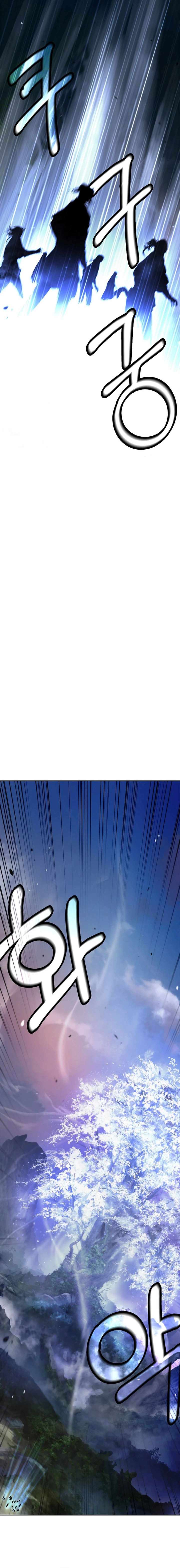 Read Call of the Spear EN Manga Online