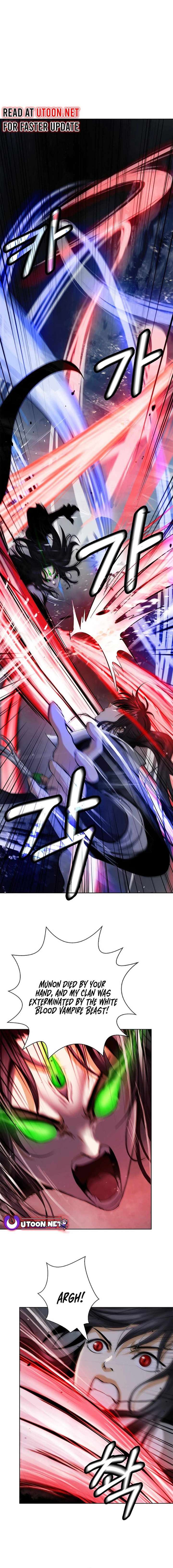 Read Call of the Spear EN Manga Online