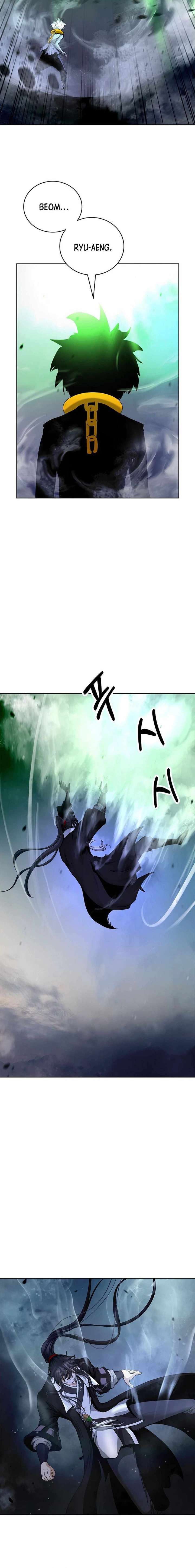 Read Call of the Spear EN Manga Online