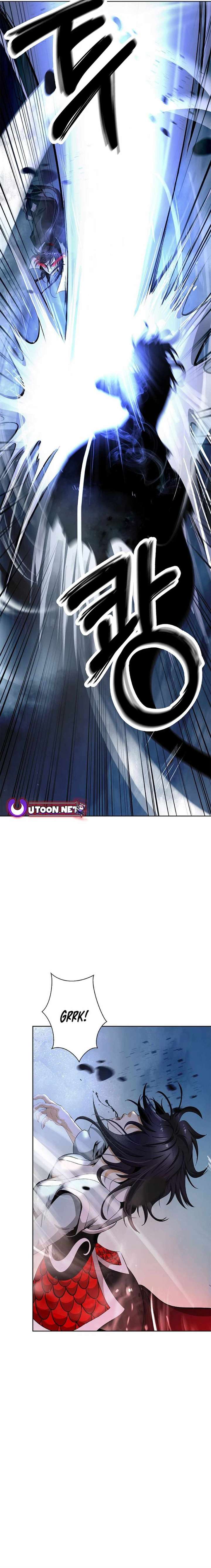 Read Call of the Spear EN Manga Online