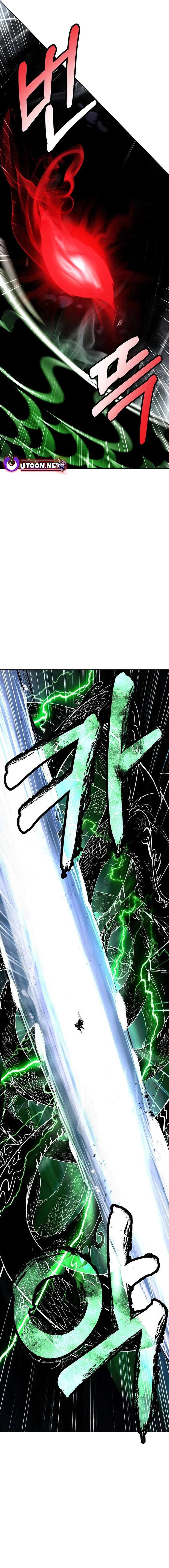 Read Call of the Spear EN Manga Online