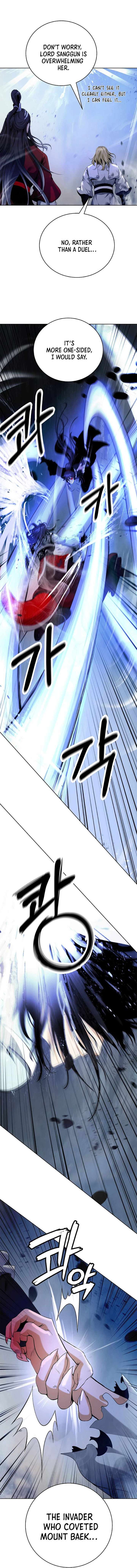 Read Call of the Spear EN Manga Online