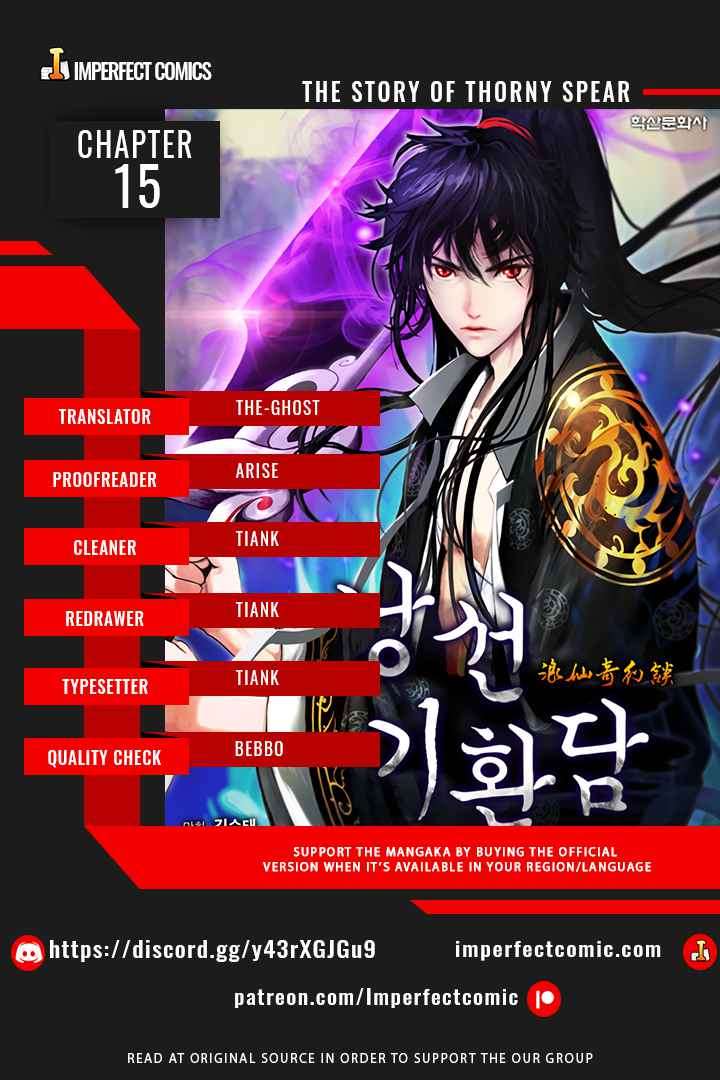 Read Call of the Spear EN Manga Online