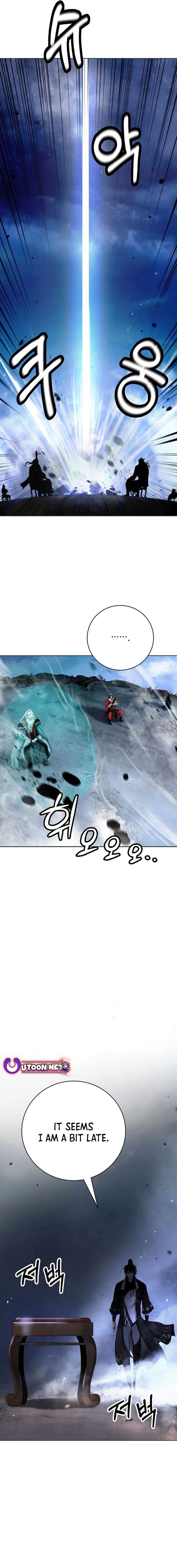 Read Call of the Spear EN Manga Online