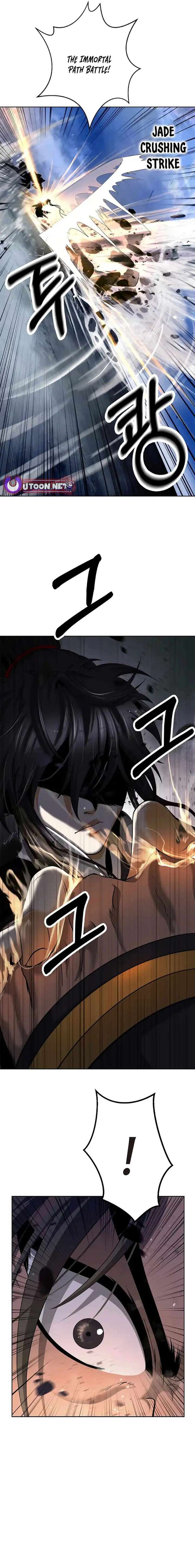 Read Call of the Spear EN Manga Online