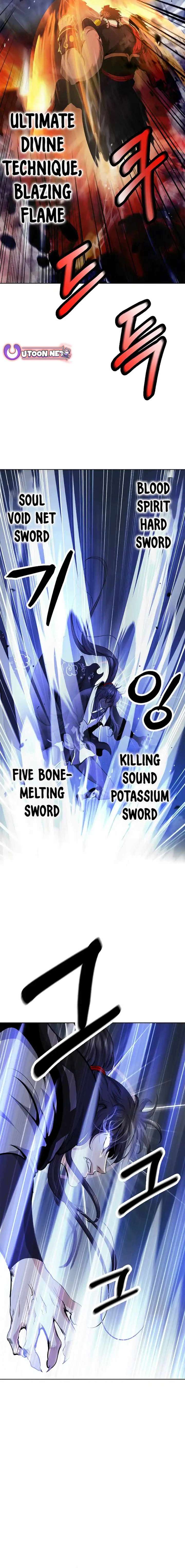 Read Call of the Spear EN Manga Online