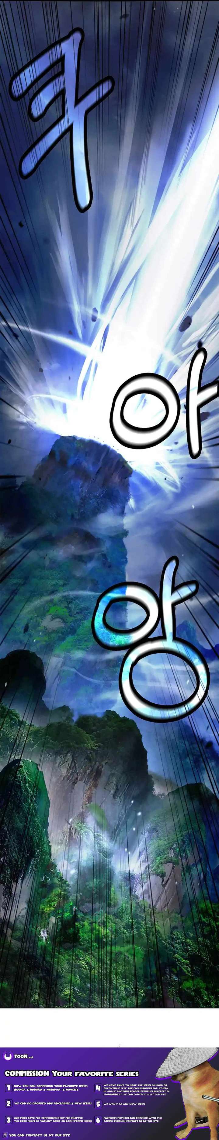 Read Call of the Spear EN Manga Online