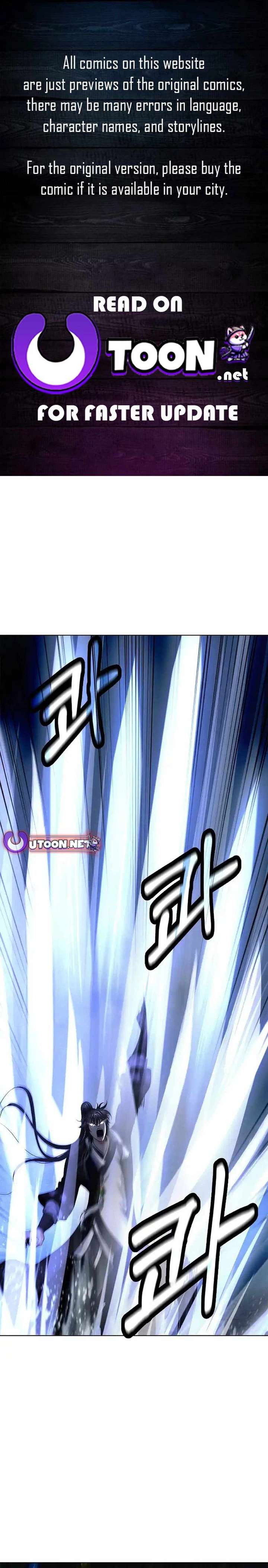 Read Call of the Spear EN Manga Online