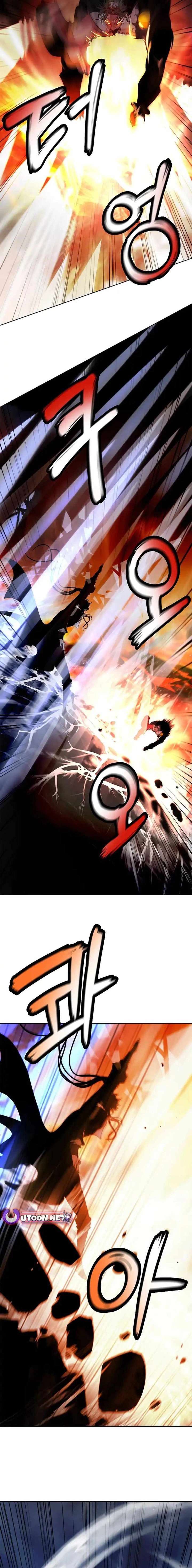 Read Call of the Spear EN Manga Online