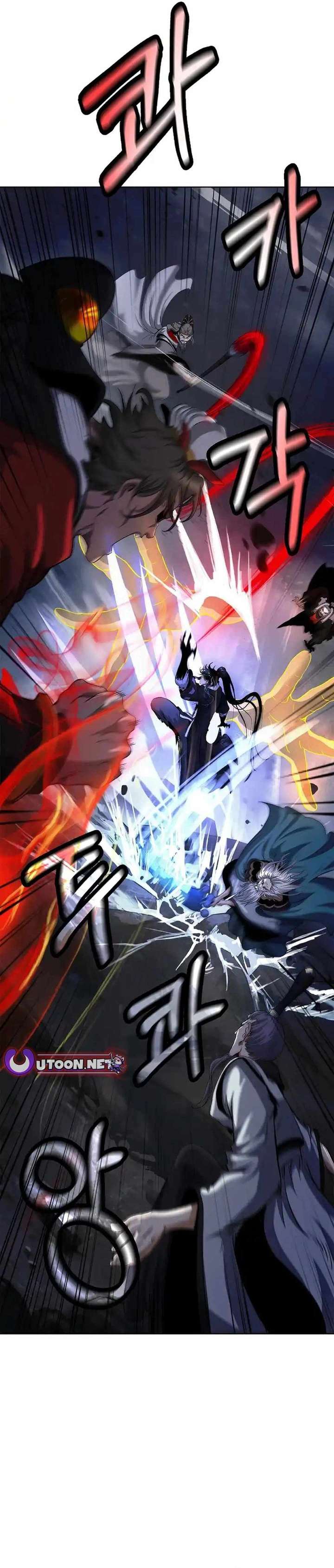 Read Call of the Spear EN Manga Online