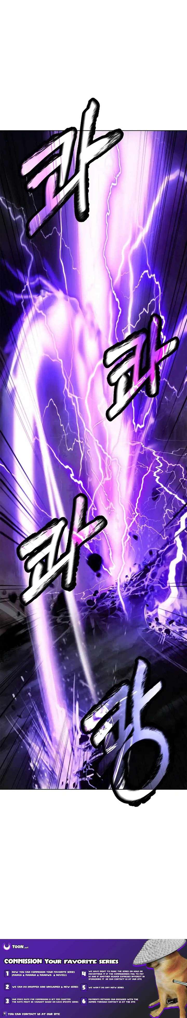 Read Call of the Spear EN Manga Online