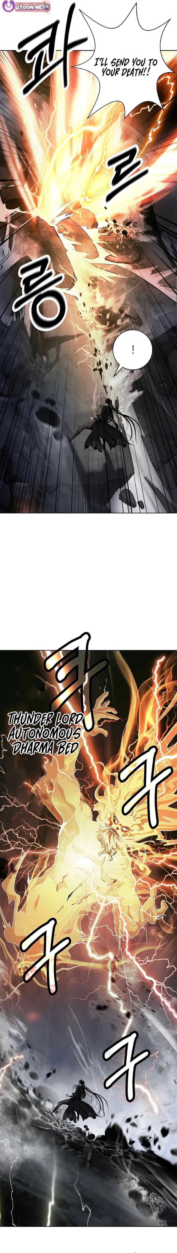 Read Call of the Spear EN Manga Online