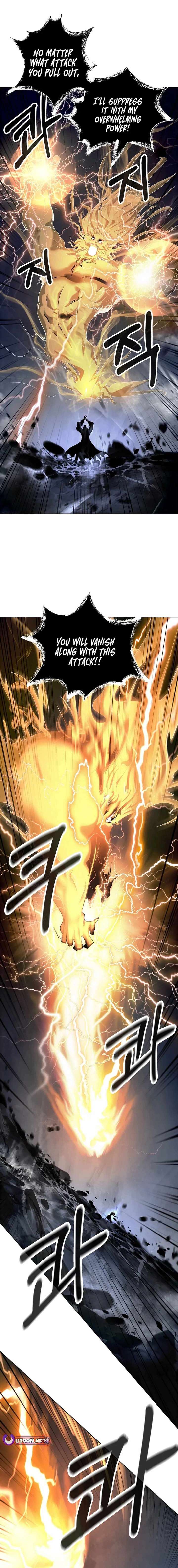 Read Call of the Spear EN Manga Online