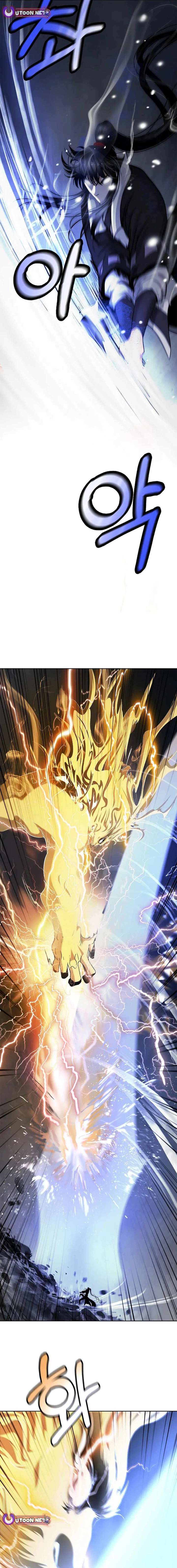 Read Call of the Spear EN Manga Online
