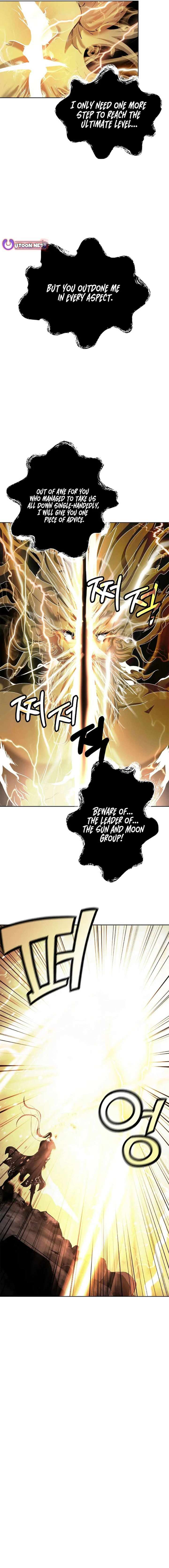 Read Call of the Spear EN Manga Online