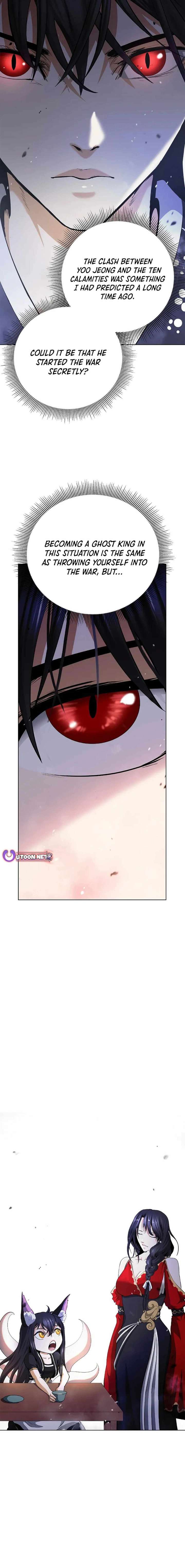 Read Call of the Spear EN Manga Online