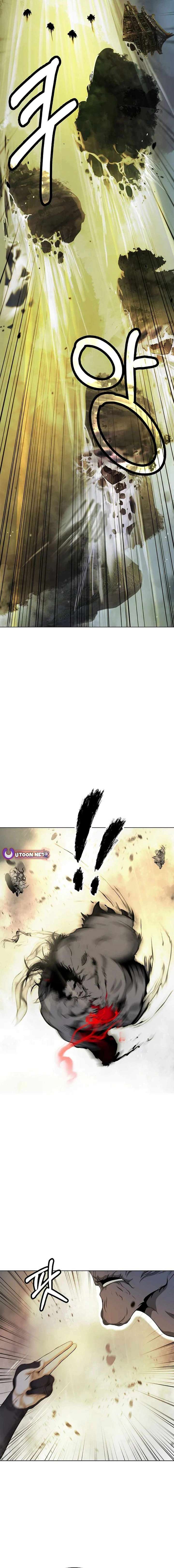 Read Call of the Spear EN Manga Online
