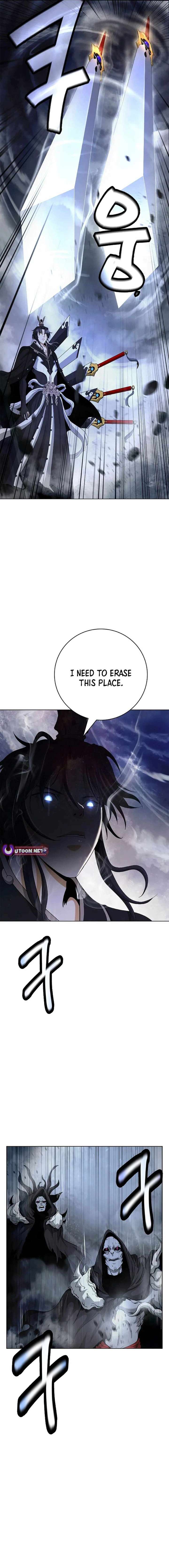 Read Call of the Spear EN Manga Online