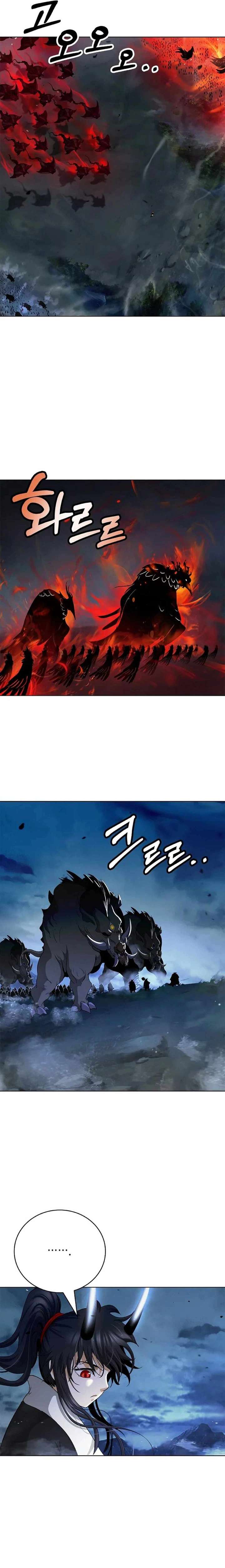 Read Call of the Spear EN Manga Online