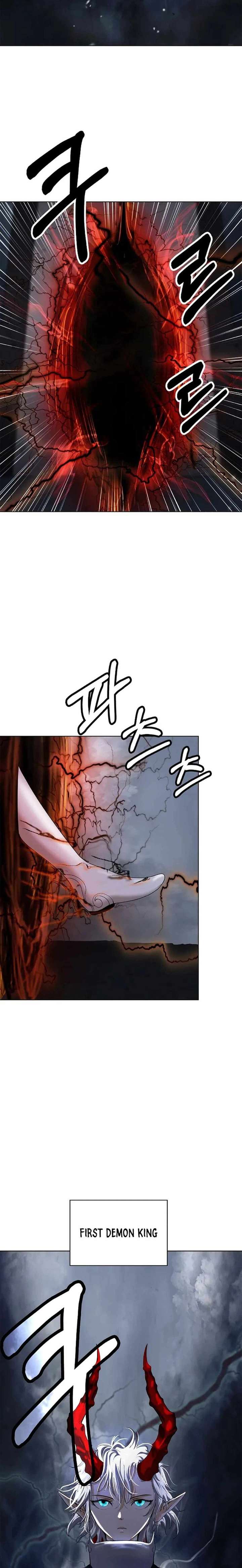 Read Call of the Spear EN Manga Online