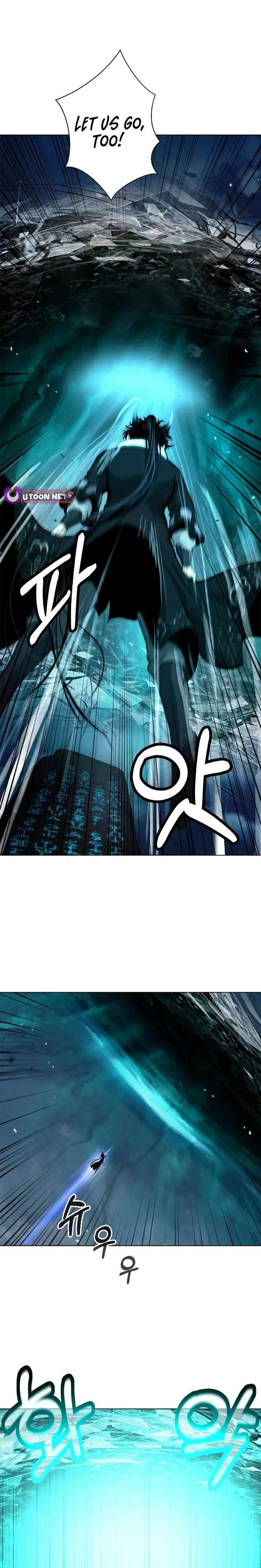 Read Call of the Spear EN Manga Online