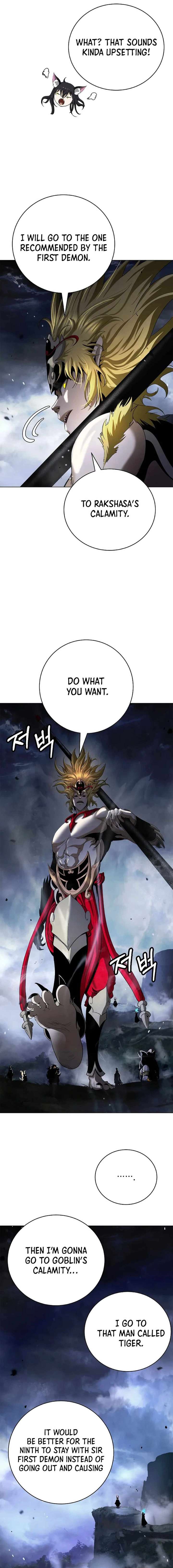 Read Call of the Spear EN Manga Online