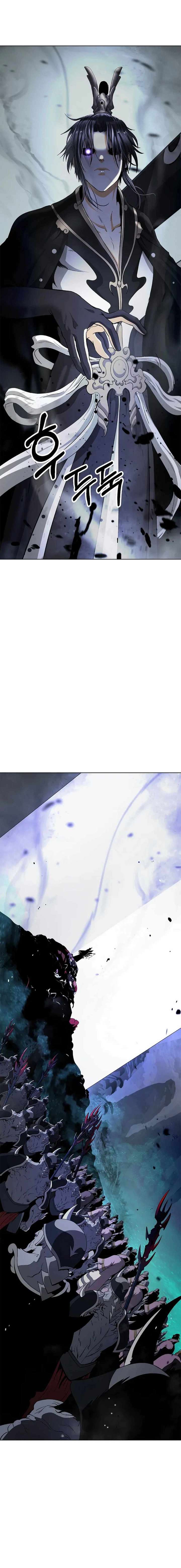 Read Call of the Spear EN Manga Online