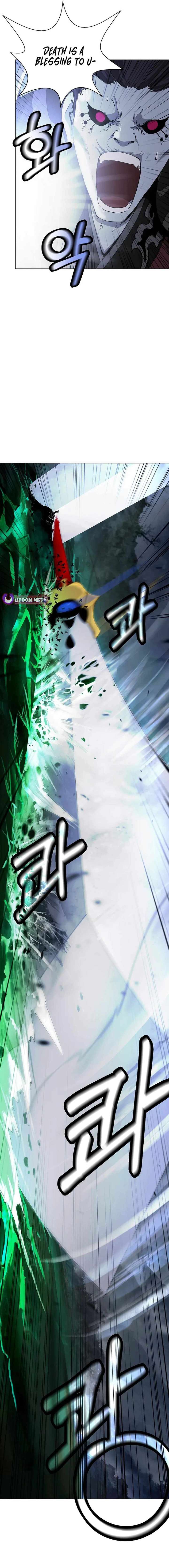 Read Call of the Spear EN Manga Online
