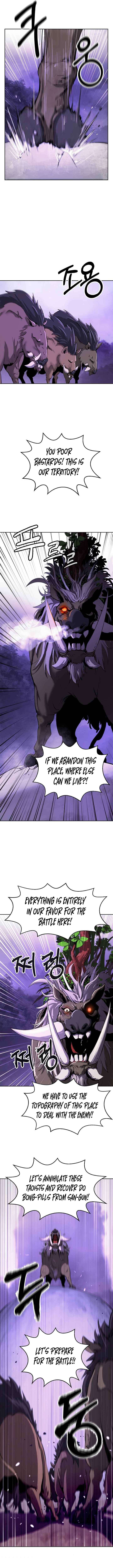 Read Call of the Spear EN Manga Online
