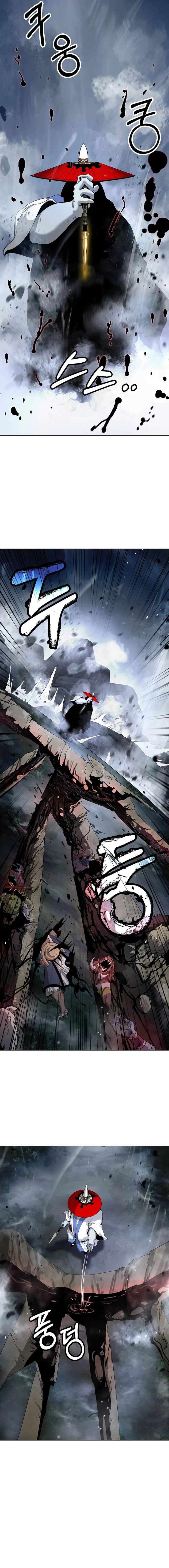 Read Call of the Spear EN Manga Online
