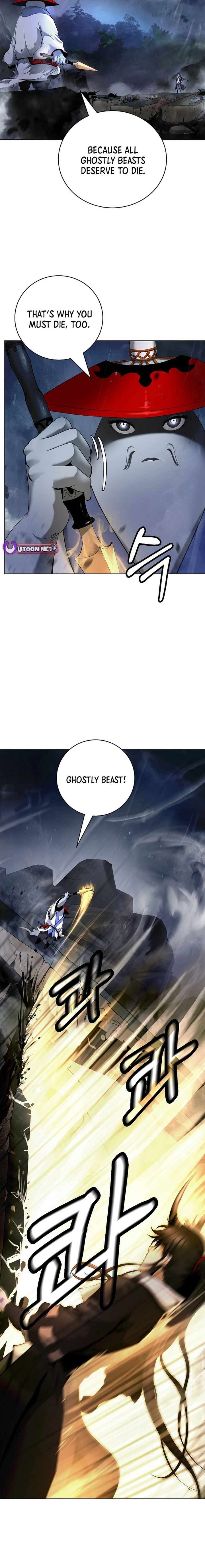 Read Call of the Spear EN Manga Online