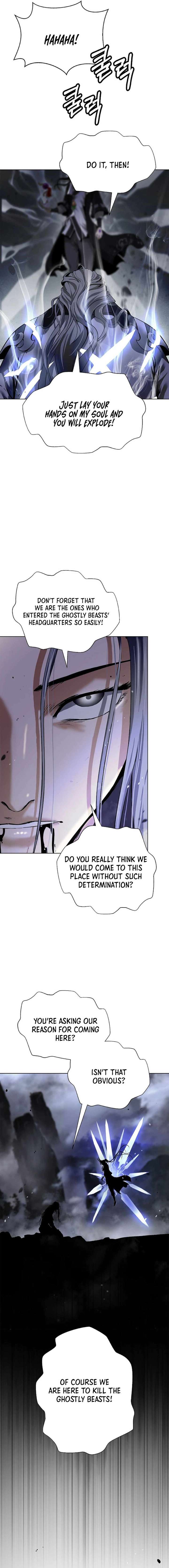 Read Call of the Spear EN Manga Online