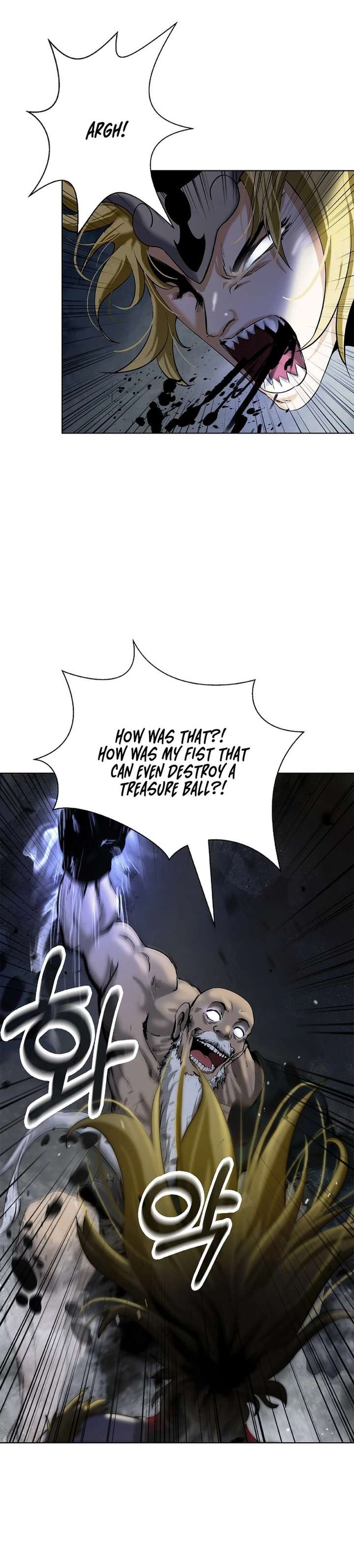 Read Call of the Spear EN Manga Online