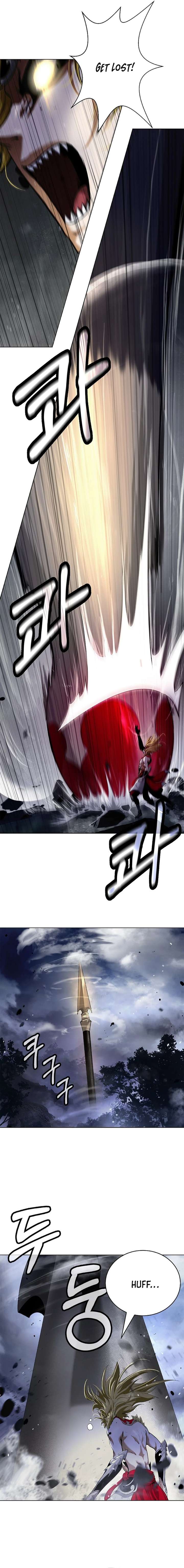Read Call of the Spear EN Manga Online